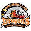 Drumheller Dragons (Can)