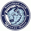 Dynamo Minsk (Blr)-2