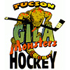 Tucson Gila Monsters (Usa)