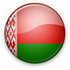 Bilorussie U20