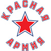 Krasnaya Armiya Moskva (Rus)