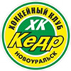 Kedr Novouralsk (Rus)